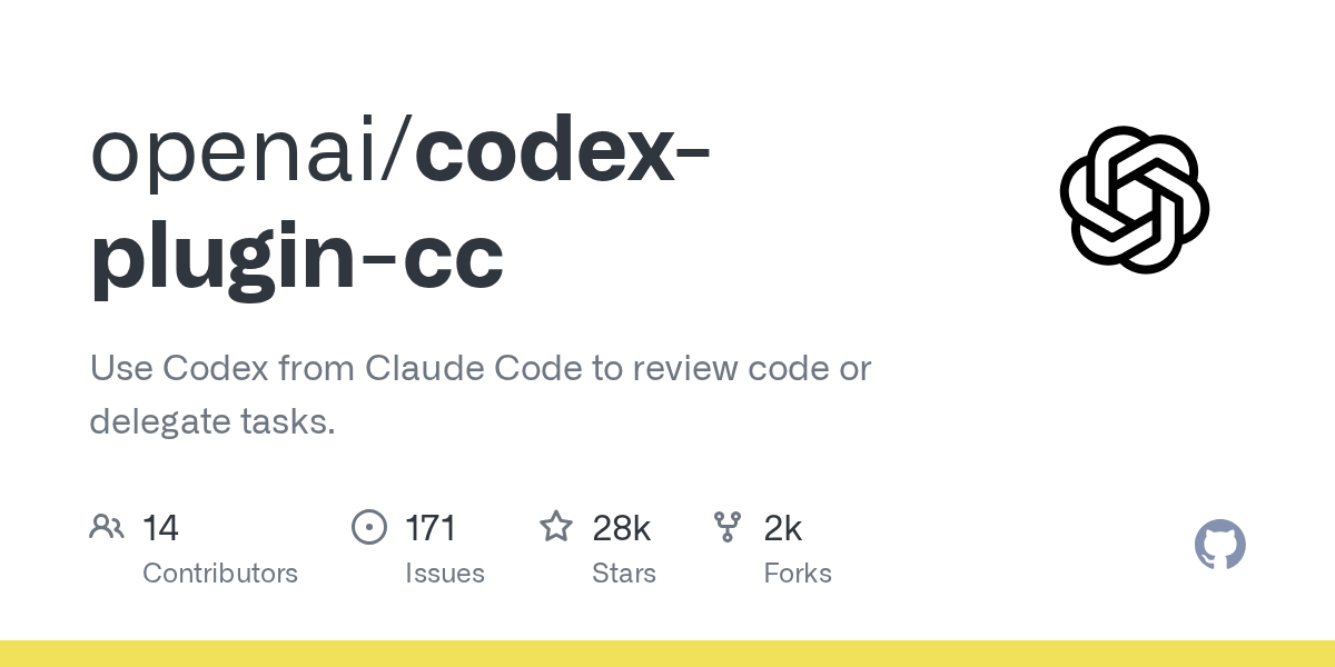 Bridging the Divide: OpenAI Codex Plugin Lands in Claude Code